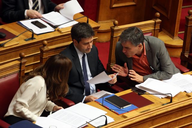 «Τρύπιο» πρόγραμμα για την ανάπτυξη