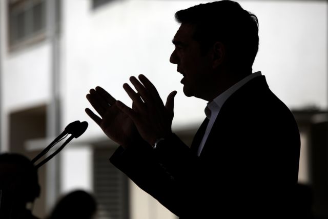 Οταν ο Τσίπρας χάνει το λεξικό