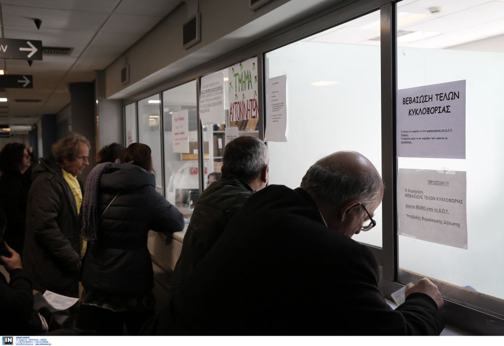 Ο καμβάς των φορολογικών δηλώσεων