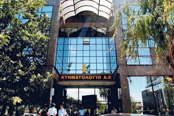 Δηλώσεις ακινήτων στο Κτηματολόγιο για Βοιωτία – Εύβοια