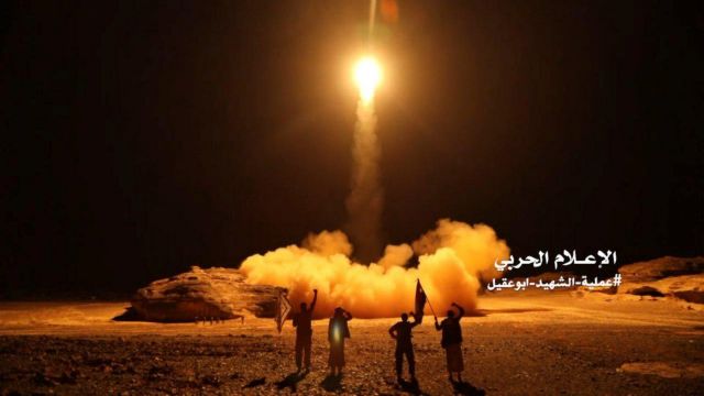 Νέα πυραυλική επίθεση των Χούθι κατά της Σ. Αραβίας
