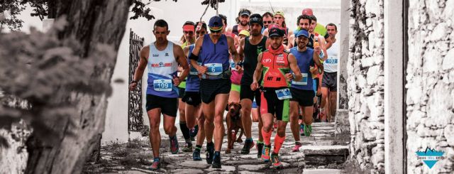 «Νάξο με τα ψηλά βουνά…»