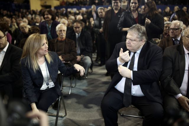 Δύο γραμμές με διαιτητή τον… Τσίπρα