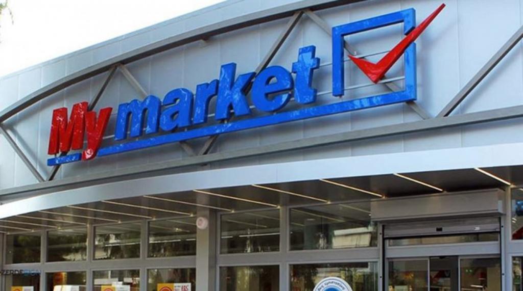 Και τα «My market» κλειστά αύριο την ώρα της κηδείας του Στ. Σκλαβενίτη