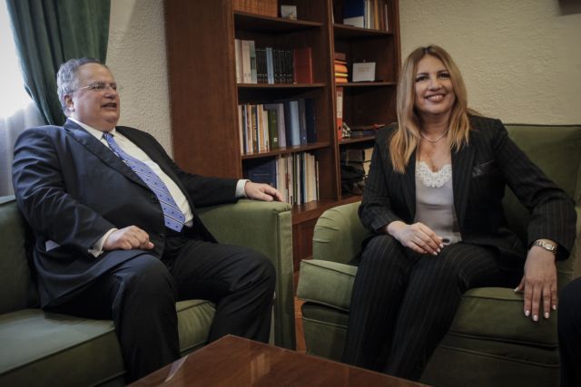 Σε νέα τροχιά το Σκοπιανό