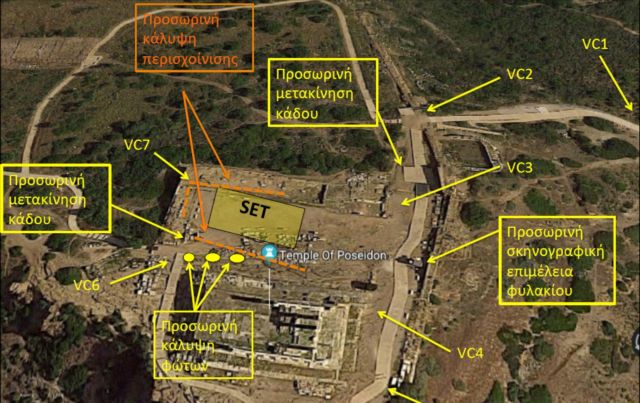 «Ναι» στο BBC, αλλά και στην Κίνα!