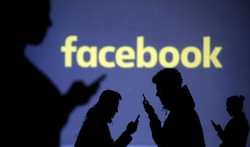 Γερμανία: Το Facebook στερείται διαφάνειας