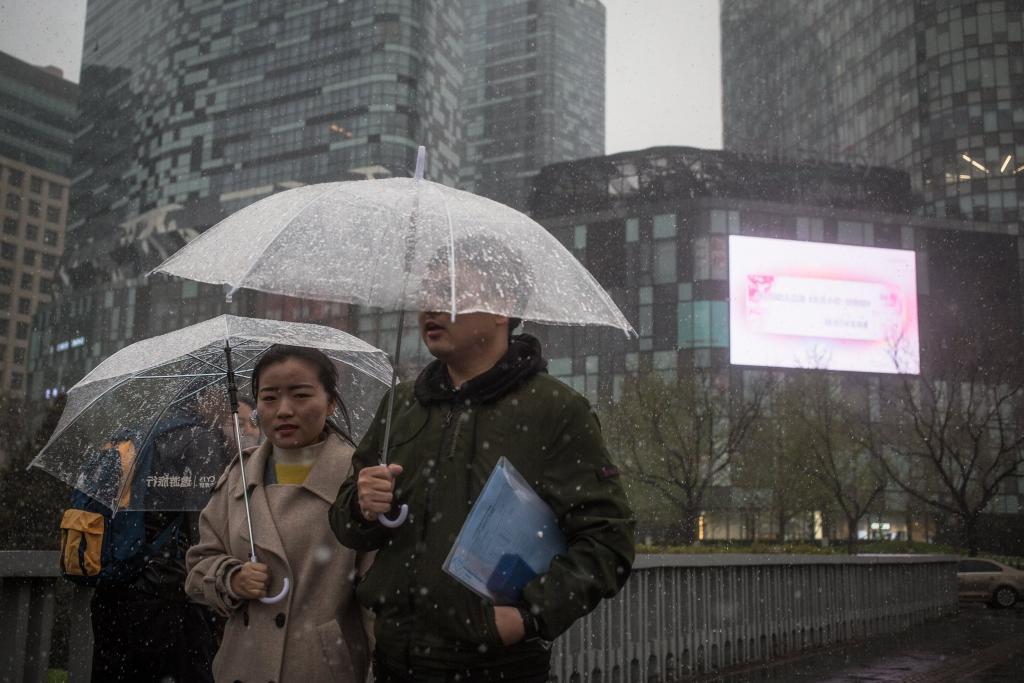 Μπλε συναγερμός για σφοδρή χιονοθύελλα στο Πεκίνο