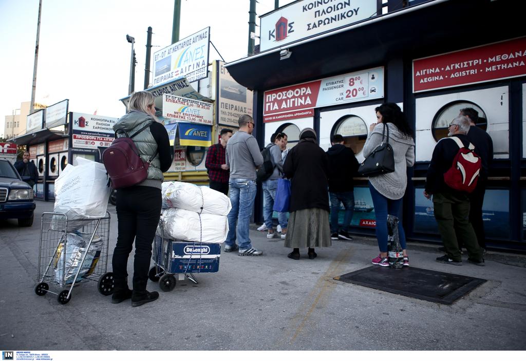 Κορυφώνεται η έξοδος των εκδρομέων του Πάσχα