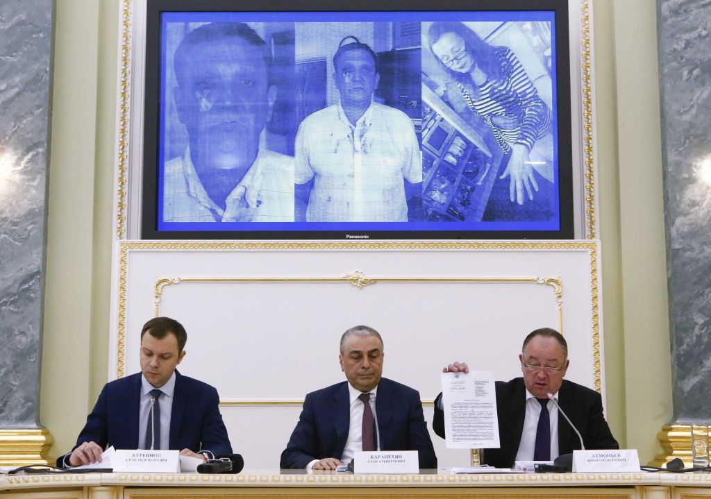 Σύγκληση του Συμβουλίου Ασφαλείας ζητεί η Βρετανία