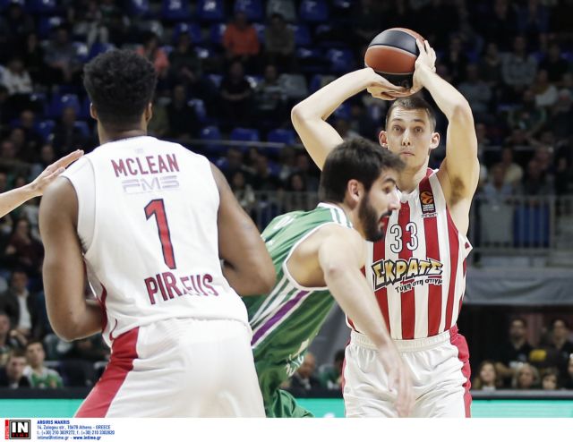 «Είμαστε έτοιμοι για την πρόκληση»