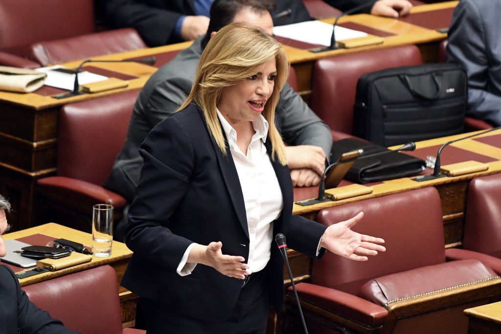 Η ανάρτηση της Φ. Γεννηματά για τα 24 χρόνια από το θάνατο του πατέρα της