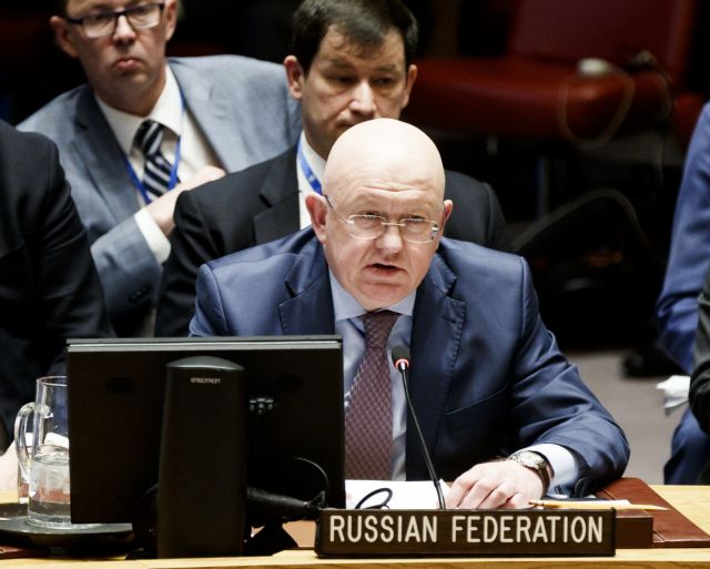 Νέα προειδοποίηση Ρωσίας σε ΗΠΑ για τη Συρία