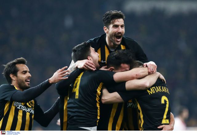 Το… Κονέ της ΑΕΚ