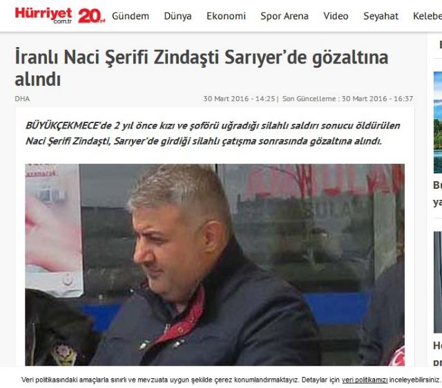 Συνελήφθη ο τούρκος χρηματοδότης του «Noor 1»
