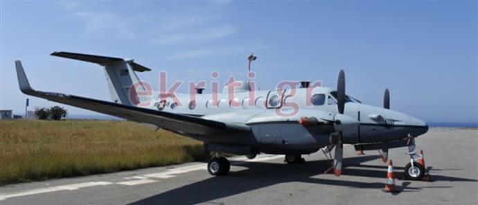 Αμερικανικά κατασκοπευτικά αεροσκάφη στο Ηράκλειο