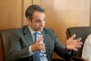 Μητσοτάκης: Η κυβέρνηση κρατάει κρυφό το αναπτυξιακό σχέδιο της χώρας