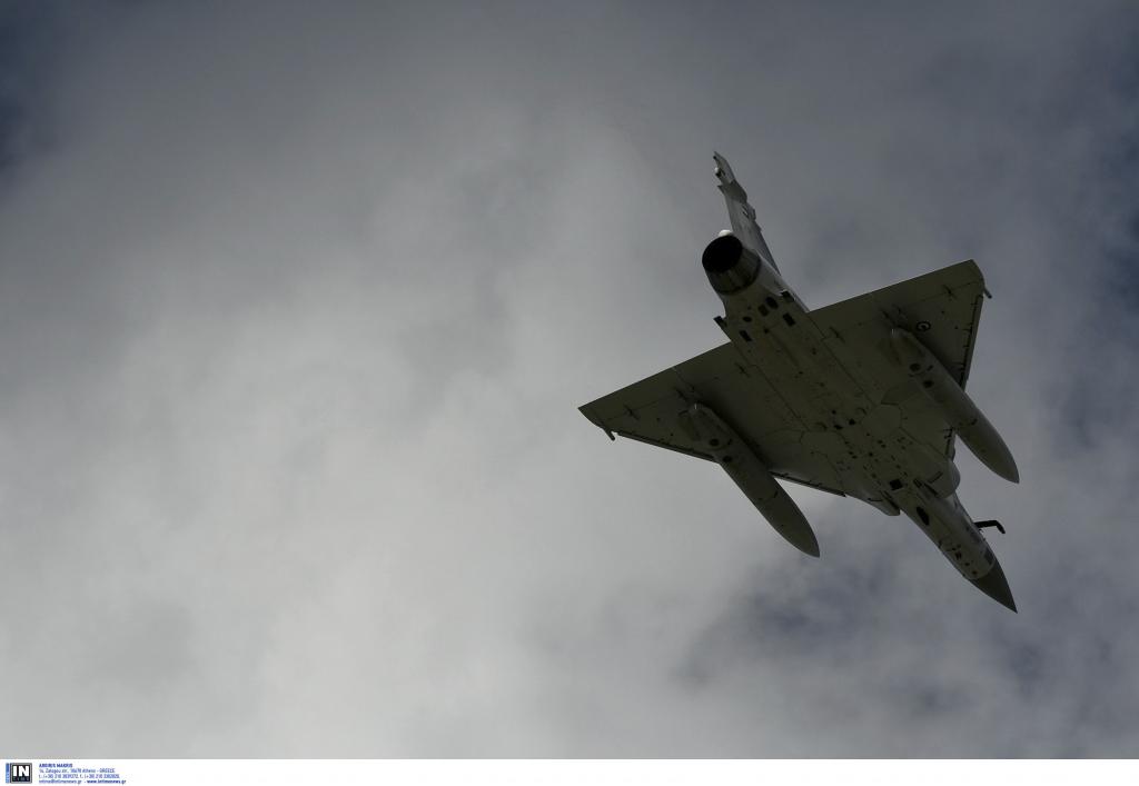 Οι συγκλονιστικές τελευταίες στιγμές και ο δραματικός διάλογος πριν την συντριβή