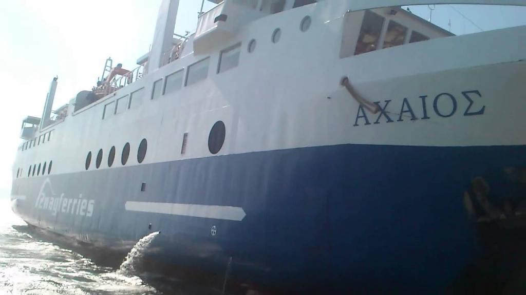 Πλοίο προσέκρουσε στο Αγκίστρι – Πέντε επιβάτες τραυματίστηκαν