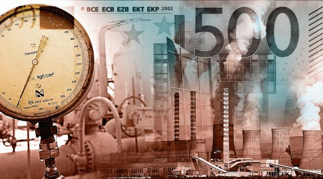 Το σχέδιο για ΔΕΗ, ΕΛΠΕ, ΔΕΠΑ, ΔΕΣΦΑ