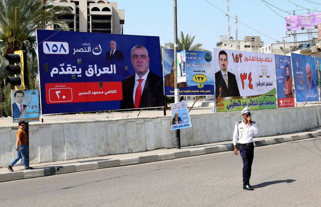 Ιράκ: Το Ισλαμικό Κράτος απειλεί με επιθέσεις ενόψει των εκλογών