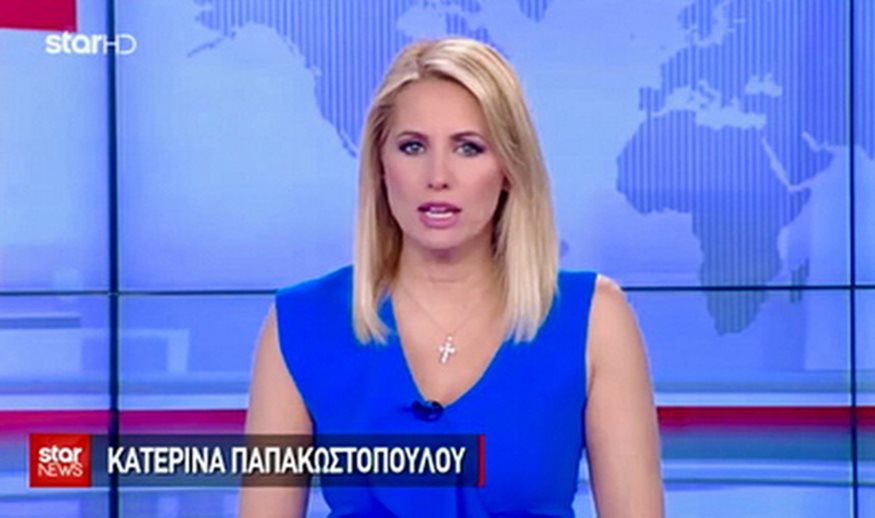 Σκοτώθηκε ο πατέρας γνωστής παρουσιάστριας του Star