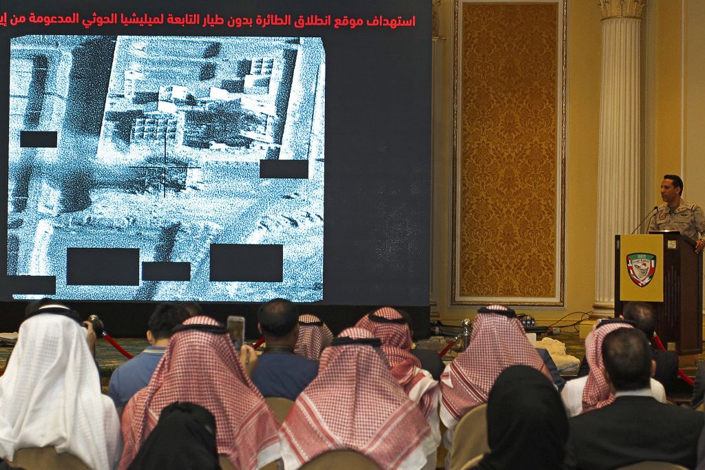 Εκτόξευσαν πυραύλους κατά της Aramco