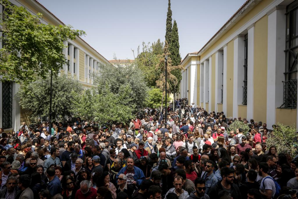 Συγκέντρωση του ΠΑΜΕ στην Ευελπίδων για τους συλληφθέντες διαδηλωτές