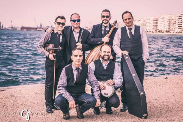 Οι Τακίμ τραγουδούν με φίλους για τον «Ανθρώπινο κήπο»