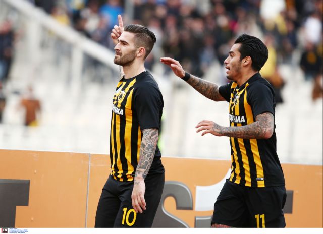 Φάκελος «ενίσχυση»