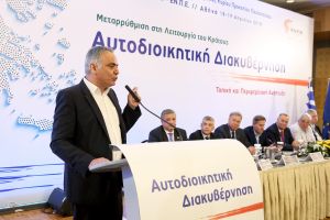 Στις 13 Οκτωβρίου του 2019 και με απλή αναλογική οι αυτοδιοικητικές εκλογές