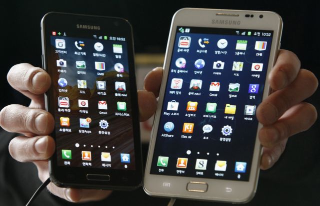 Εφαρμογές Δούρειοι Ιπποι για κινητά με πλατφόρμα Android