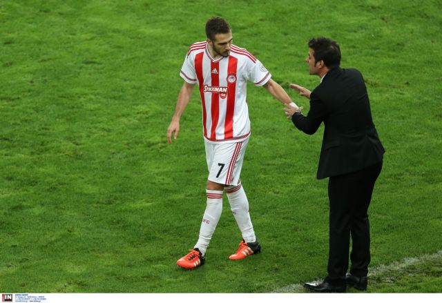 Οι Πορτογάλοι, ο Φορτούνης και οι οιωνοί