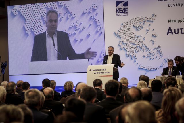 «Νόμος ακυβερνησίας στους δήμους»