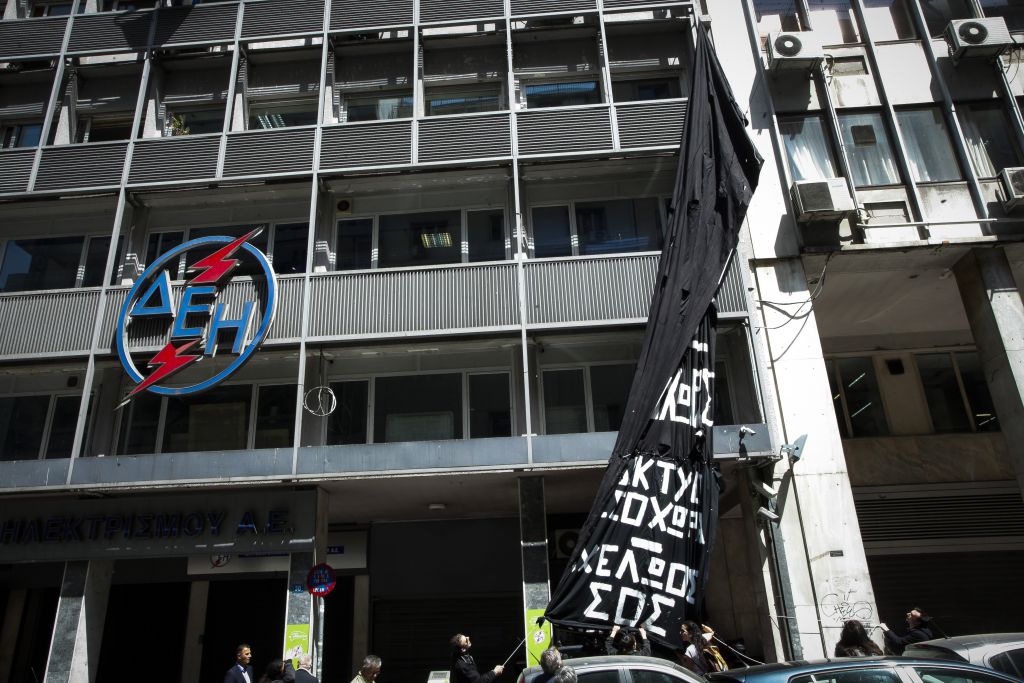 Από τη Δευτέρα 48ωρες επαναλαμβανόμενες απεργίες της ΓΕΝΟΠ