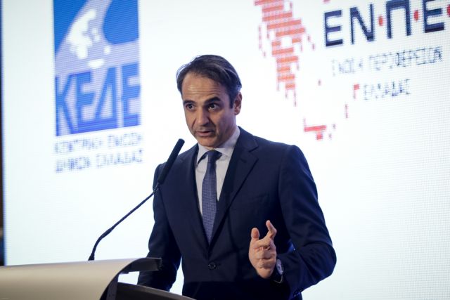 Οχι άλλα παιχνίδια με τους θεσμούς