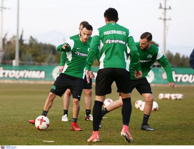 Παράθυρο για συνεργασία