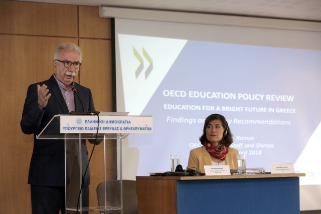 Οι 99 στους 100 μαθητές πάνε στο φροντιστήριο