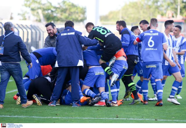 Χέρι χέρι και στις απώλειες