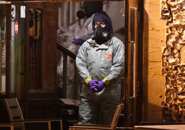 Το δηλητήριο και τα πολλά αναπάντητα ερωτήματα