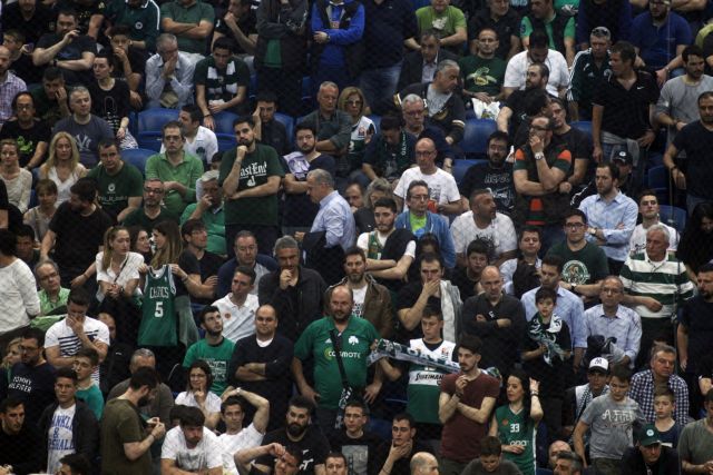 Περίεργη υπόθεση με πυροβολισμό οπαδού έξω από το ΟΑΚΑ