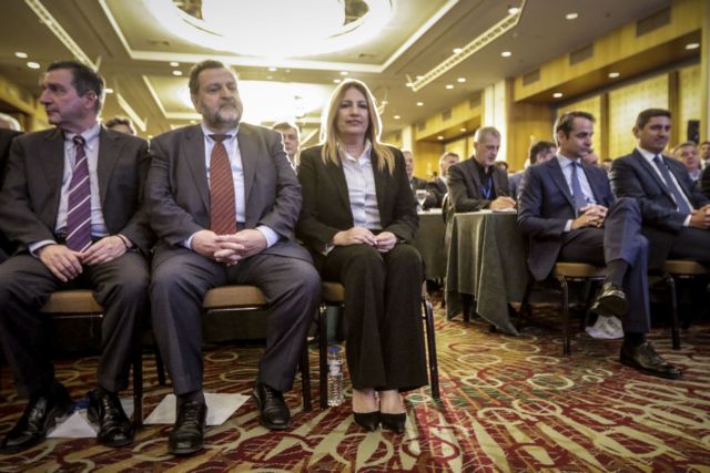 Με συνταγή «εθνικής συνεννόησης»