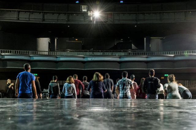 «Μειωμένα έσοδα, αλλά και έξοδα»