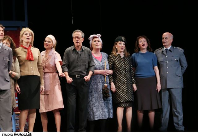 Μια «διαφορετική» θεατρική ομάδα