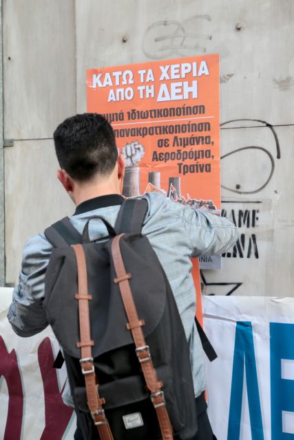 Τα πωλητήρια στη ΔΕΗ φέρνουν διπλό κύμα απολύσεων