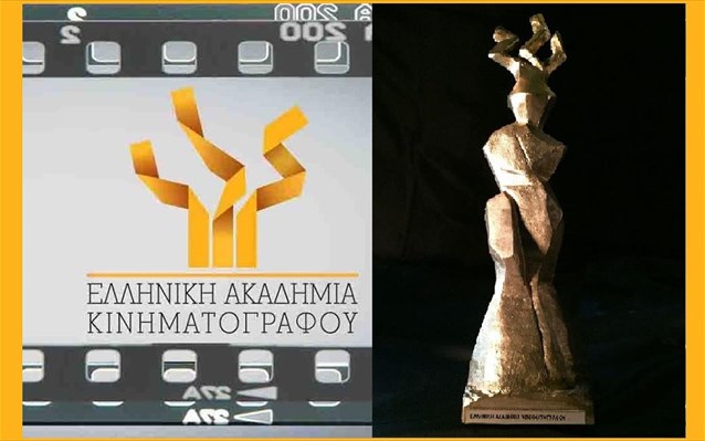 Ποιοι πήραν τα βραβεία Ιρις της Ακαδημίας Κινηματογράφου