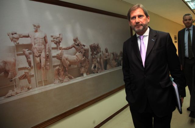 Αποκαλυπτήρια για το Σκοπιανό