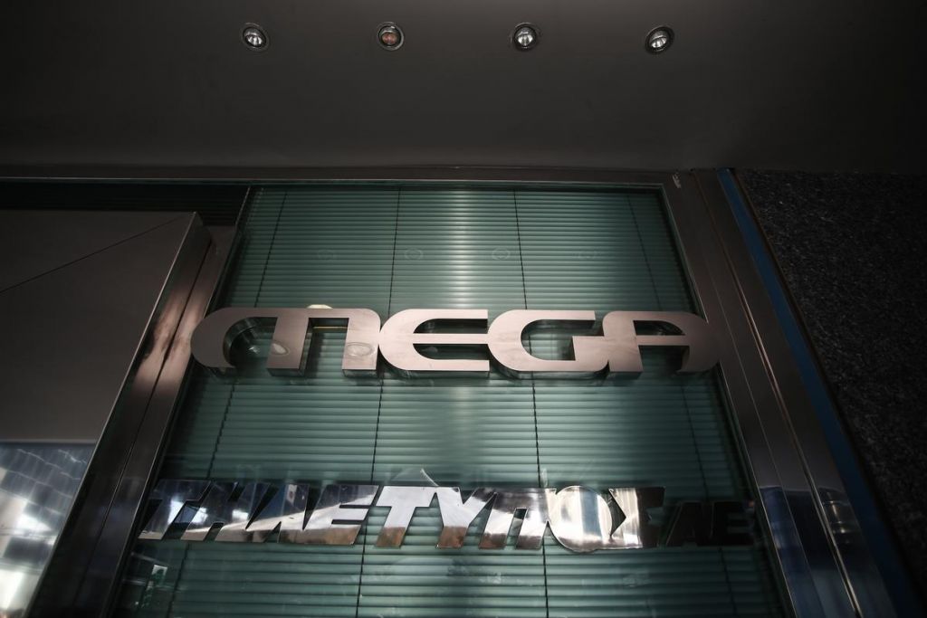 Νέα παράταση ζωής δίνει το ΣτΕ στο Mega