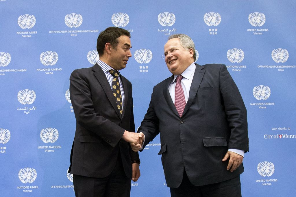 Ικανοποίηση ΕΕ για την πρόοδο στις διαπραγματεύσεις Ελλάδας – ΠΓΔΜ