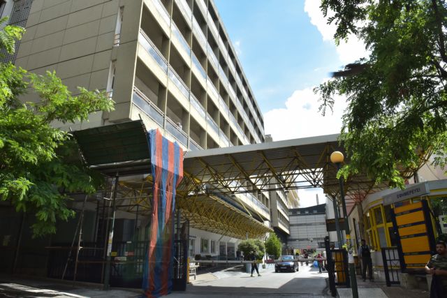 Ανατροπές στον ψυχιατρικό τομέα